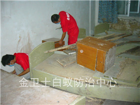 國都花園住宅樓按年承包白蟻防治服務(wù)