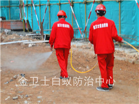 光明新區(qū)機(jī)關(guān)食堂擴(kuò)建白蟻預(yù)防工程